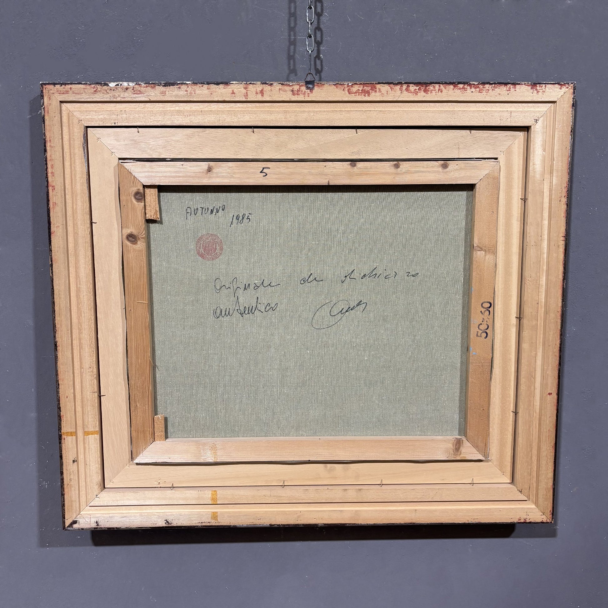 Quadro paesaggio marino, Guida - Vassallo Antiques Antiquariato Online