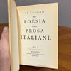 Antologia "Il tesoro della poesia e della prosa italiane" - 1963