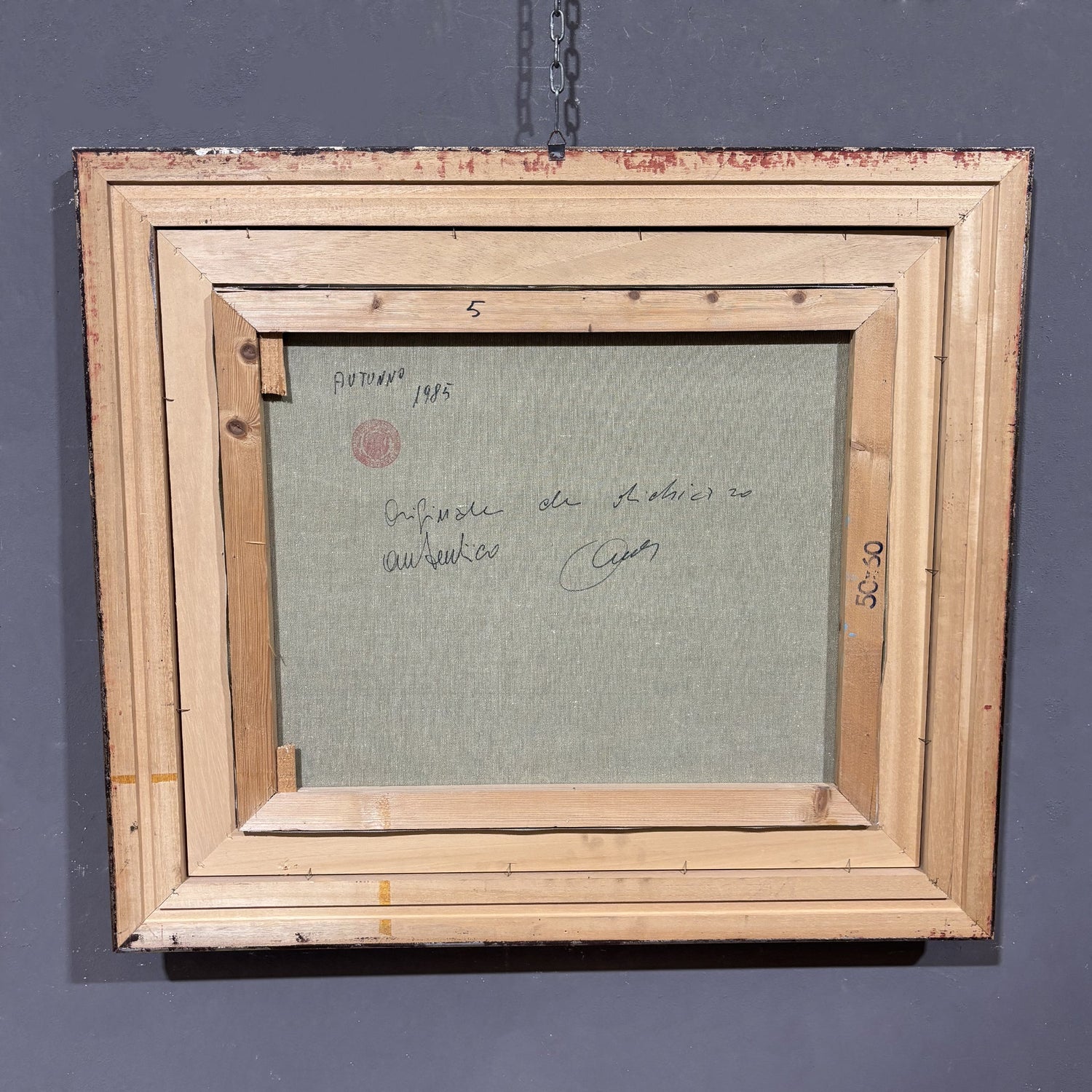 Quadro paesaggio marino, Guida - Vassallo Antiques Antiquariato Online