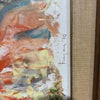 Quadro astratto in pittura ad olio anni '70