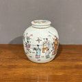 Vaso Orientale XIX secolo - Vassallo Antiques Antiquariato Online