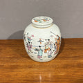 Vaso Orientale XIX secolo - Vassallo Antiques Antiquariato Online