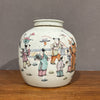 Vaso Orientale XIX secolo - Vassallo Antiques Antiquariato Online
