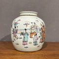 Vaso Orientale XIX secolo - Vassallo Antiques Antiquariato Online