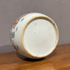 Vaso Orientale XIX secolo - Vassallo Antiques Antiquariato Online