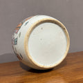 Vaso Orientale XIX secolo - Vassallo Antiques Antiquariato Online
